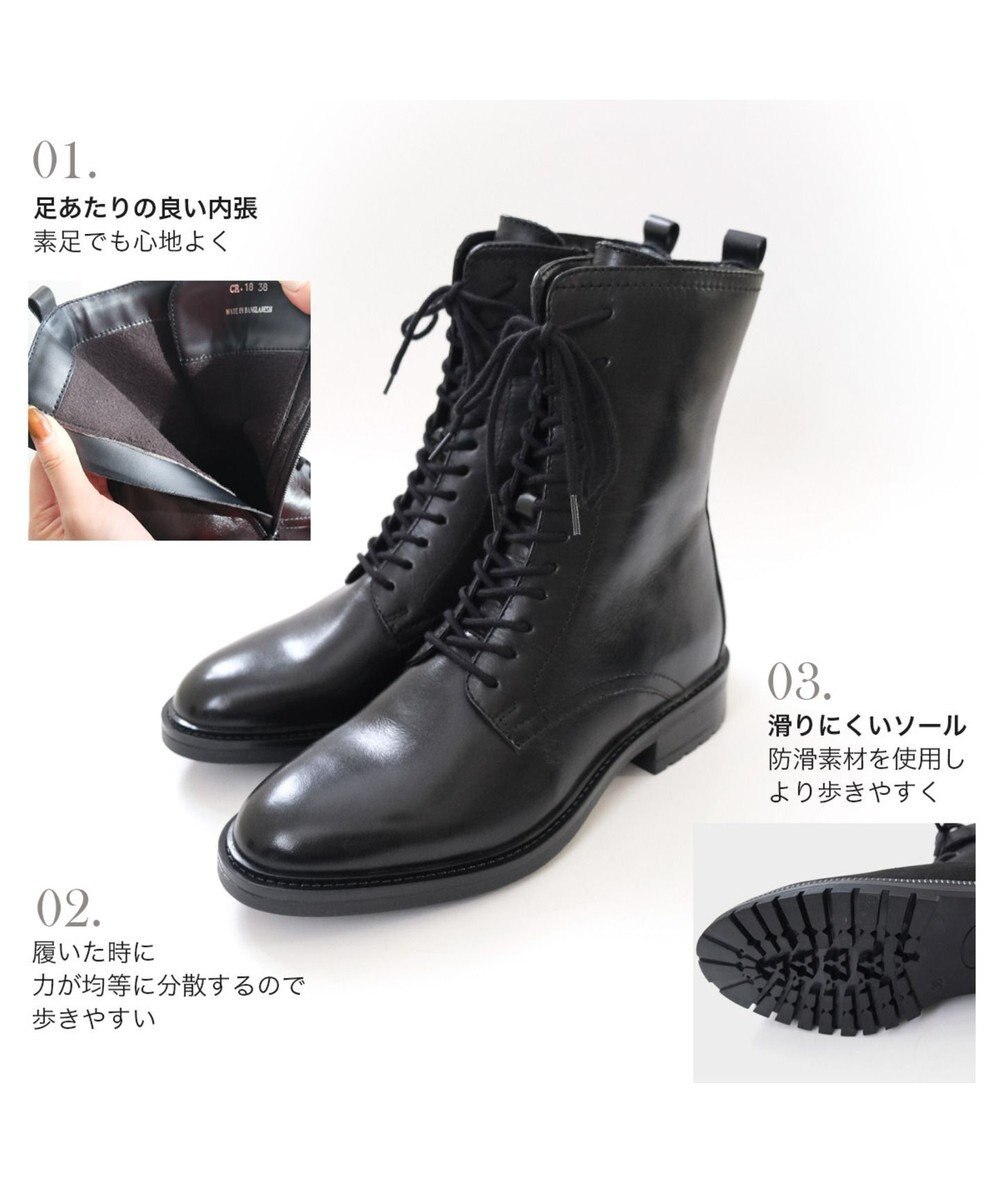 Pointer 本革レースアップブーツ 
