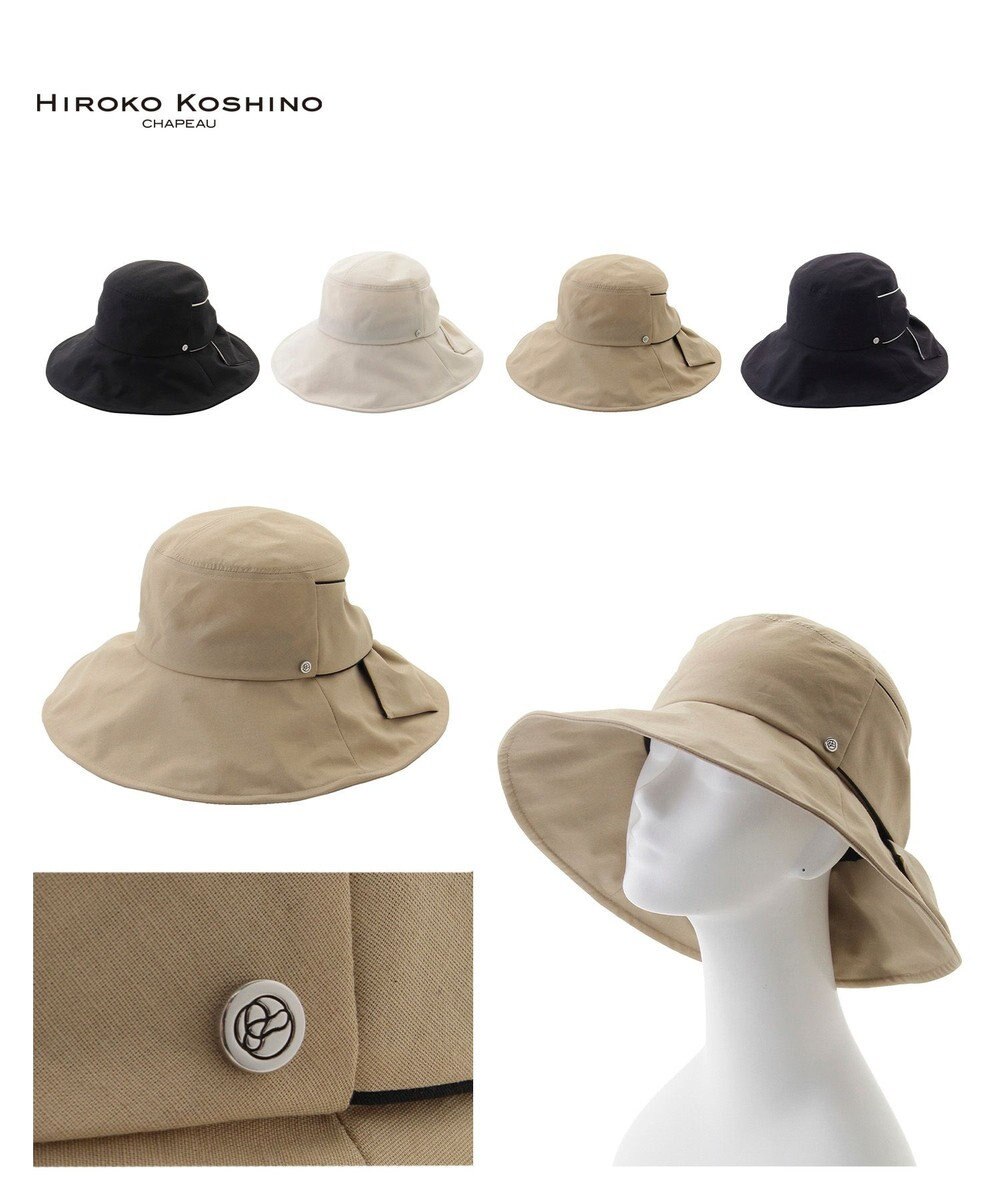 MOONBAT 【遮光100％/遮熱/UV】HIROKO KOSHINO(ヒロコ コシノ)遮光 ビッグリボンハット 帽子 広つば ゆったりMサイズ 手洗い可能/サイズ調整可能/日本製 