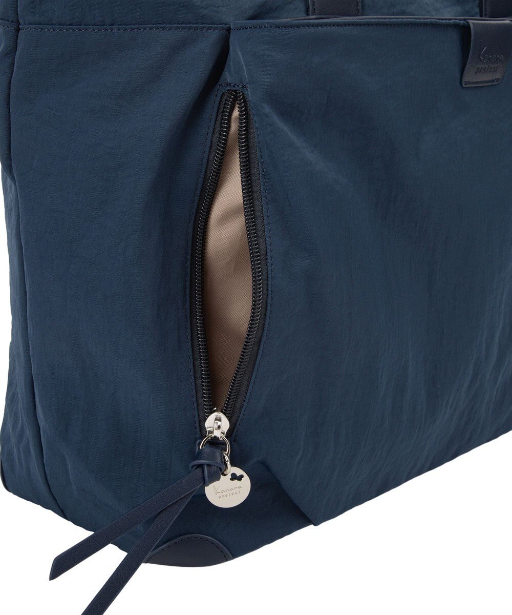 ACE BAGS & LUGGAGE kanana project collection ECD-1 トートバッグ A4 19086 カナナプロジェクトコレクション 