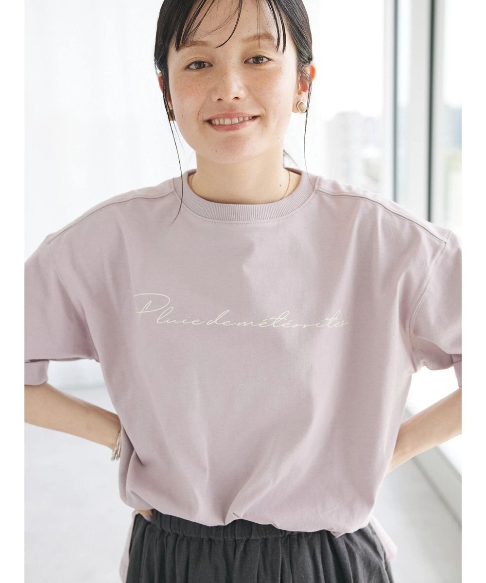 CRAFT STANDARD BOUTIQUE Ｐｌｕｉｅ　ｄｅ　Ｔｅｅ 