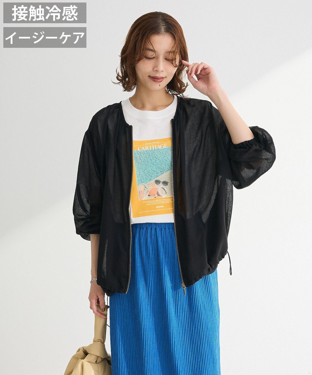 Green Parks イージーケアシアーボイルシャツブルゾン 