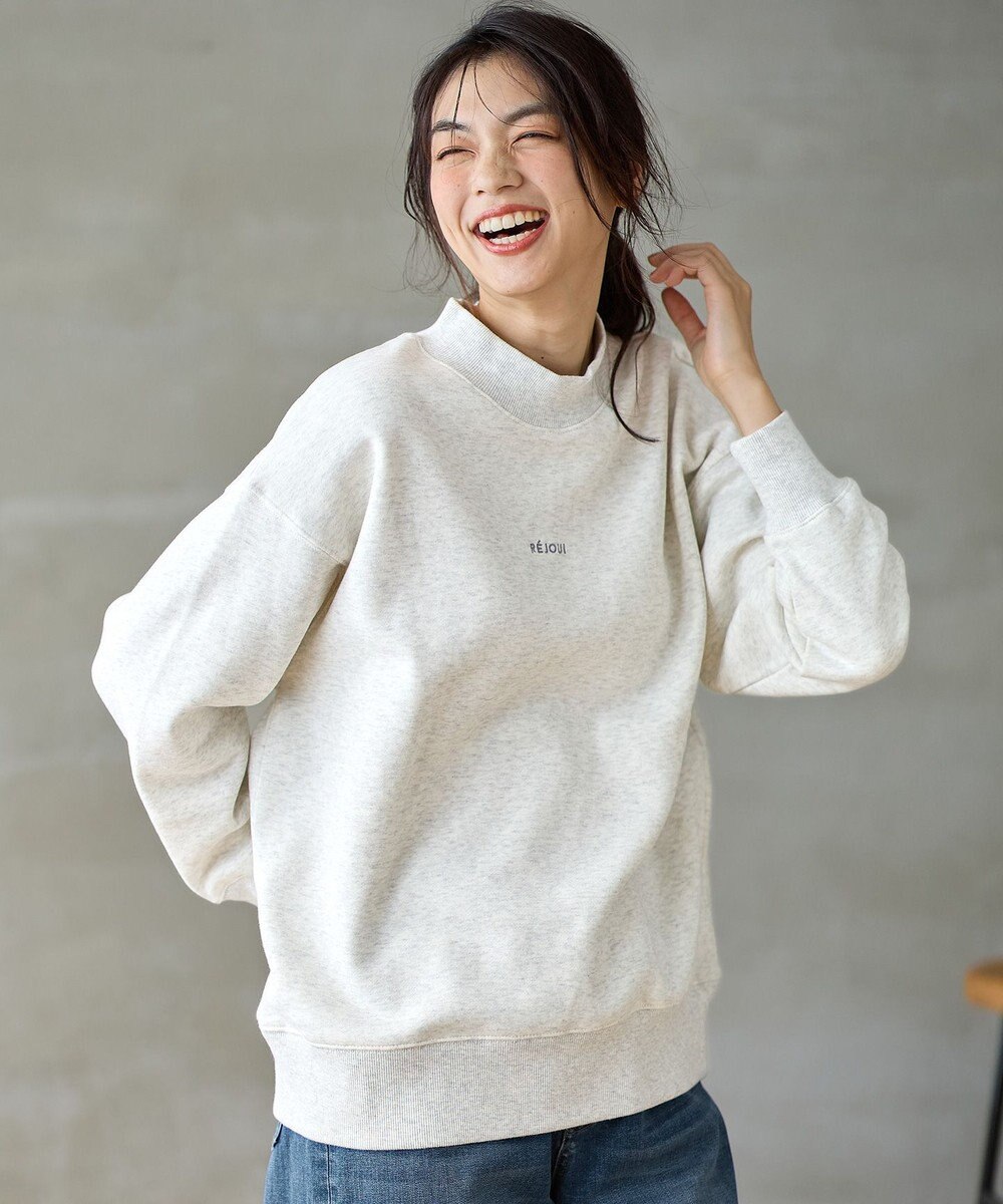 ANY 【洗濯機可】裏起毛スウェットハイネックプルオーバー 