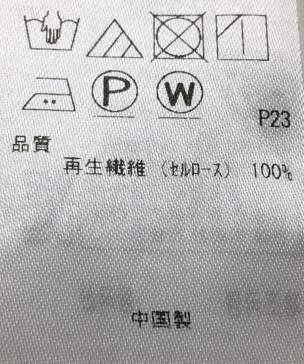 ONWARD Reuse Park 【23区】ブラウス春夏 