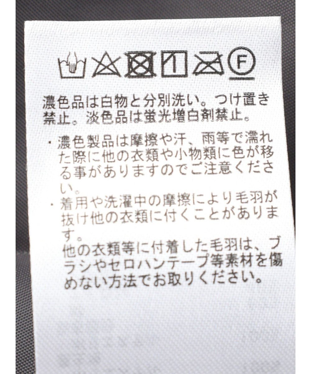 Green Parks ロングボアコート 