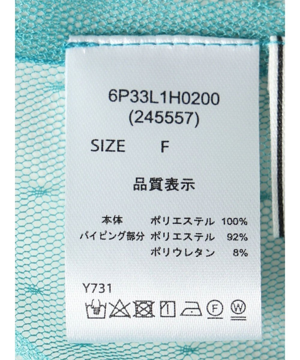 Green Parks ・ＥＬＥＮＣＡＲＥ　ＤＵＥ　２ｗａｙチュールキャミワンピ 