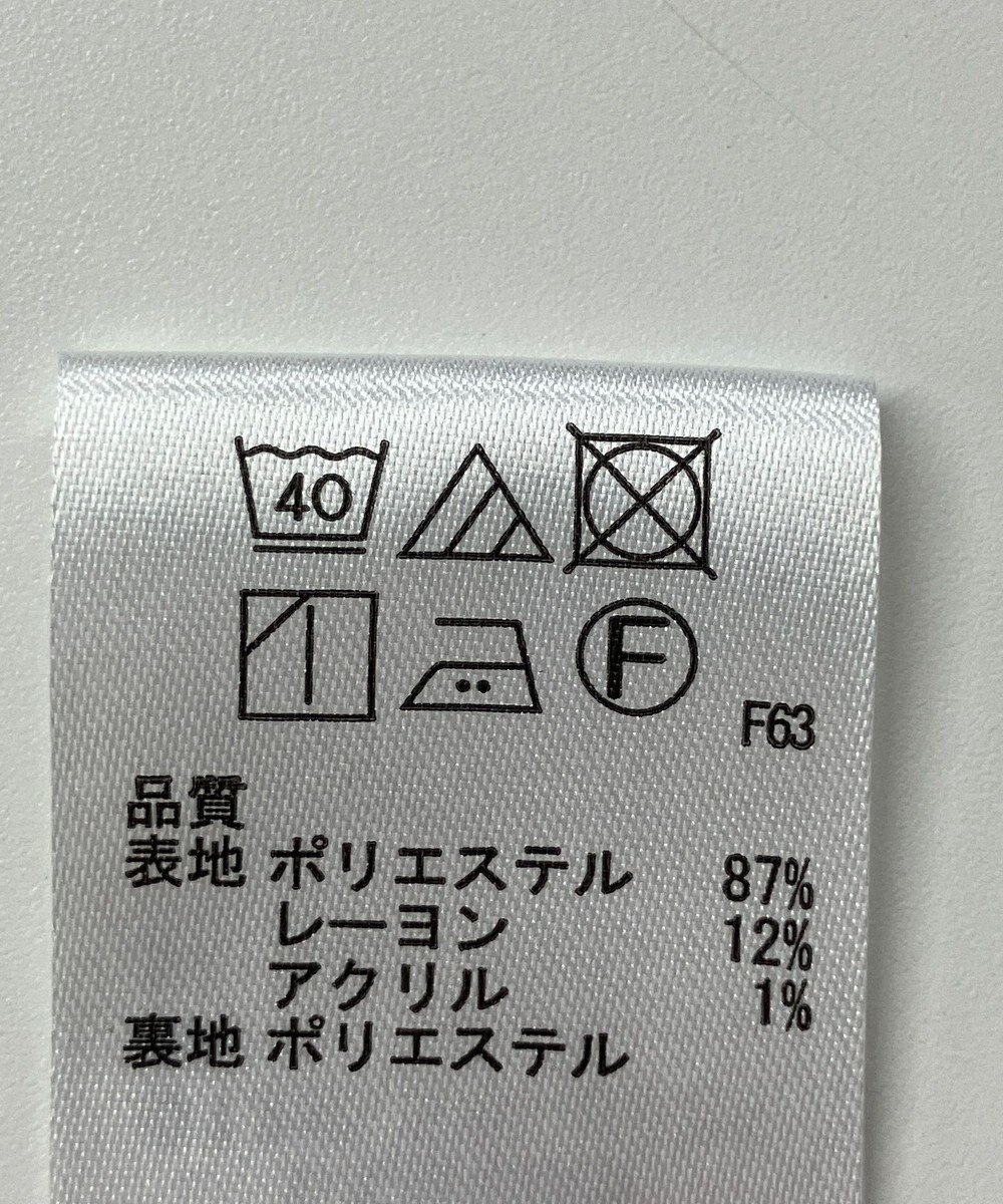 ONWARD Reuse Park 【any SiS】スカート秋冬 