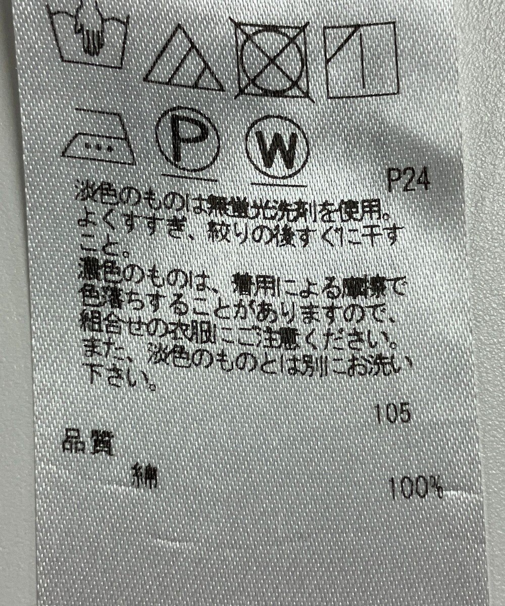 ONWARD Reuse Park 【UNFILO】ブラウス秋冬 