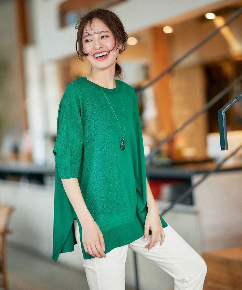 Tiaclasse 【洗える】サラサラUVシアーニットドルマントップス 