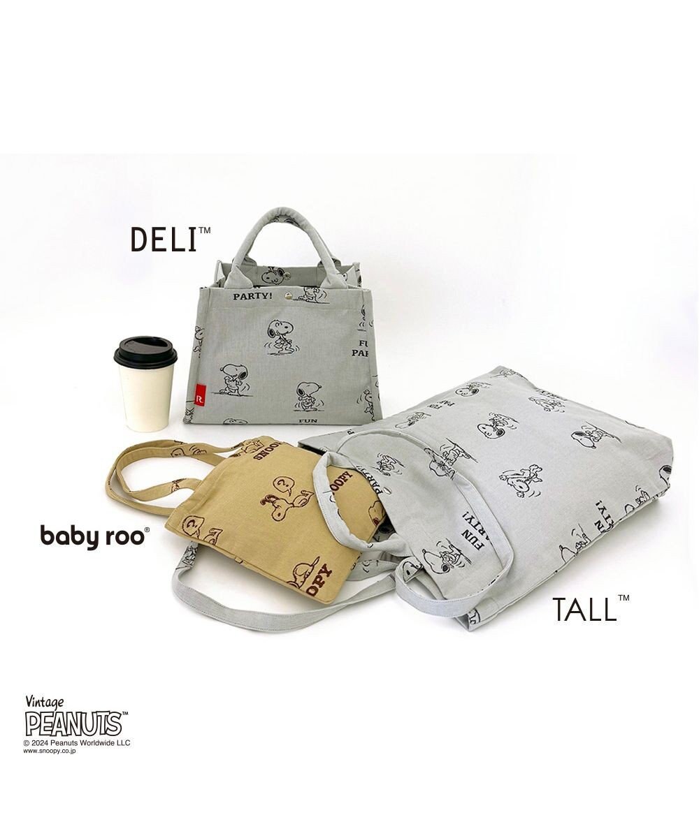 ROOTOTE 8589【スヌーピー】IP.ベビールー.ジャガード.ピーナッツ-8P 