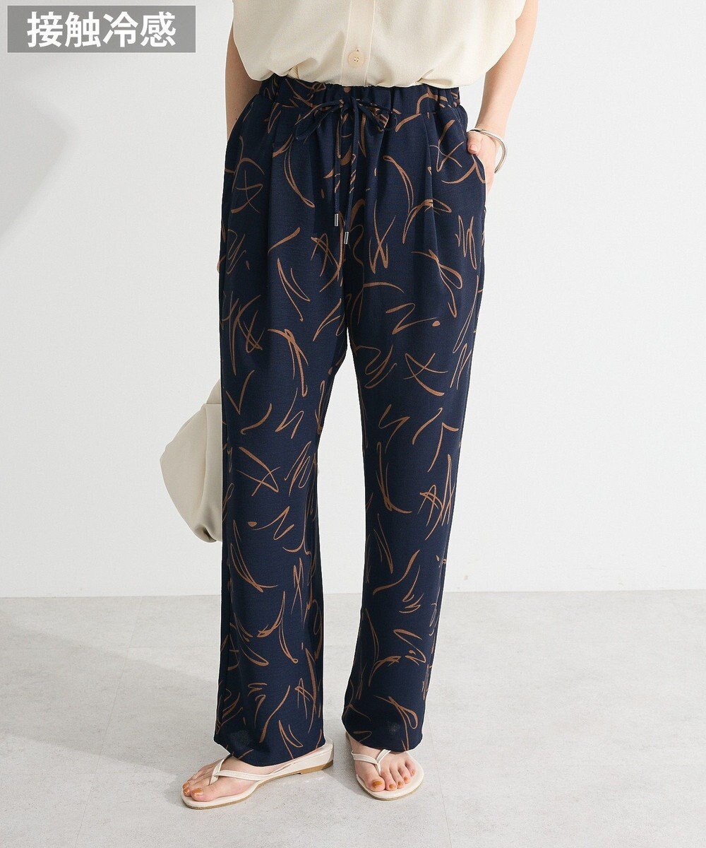 Green Parks 柄イージーパンツⅡ（テーパード） 