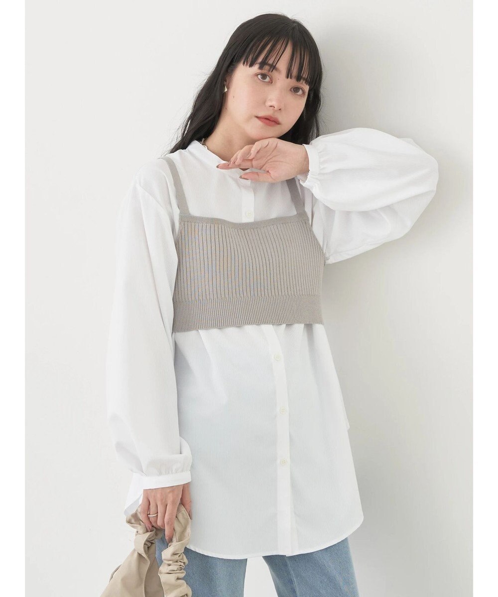 earth music&ecology ＳＥＴ２点ニットビスチェ＋ノーカラーシャツ 