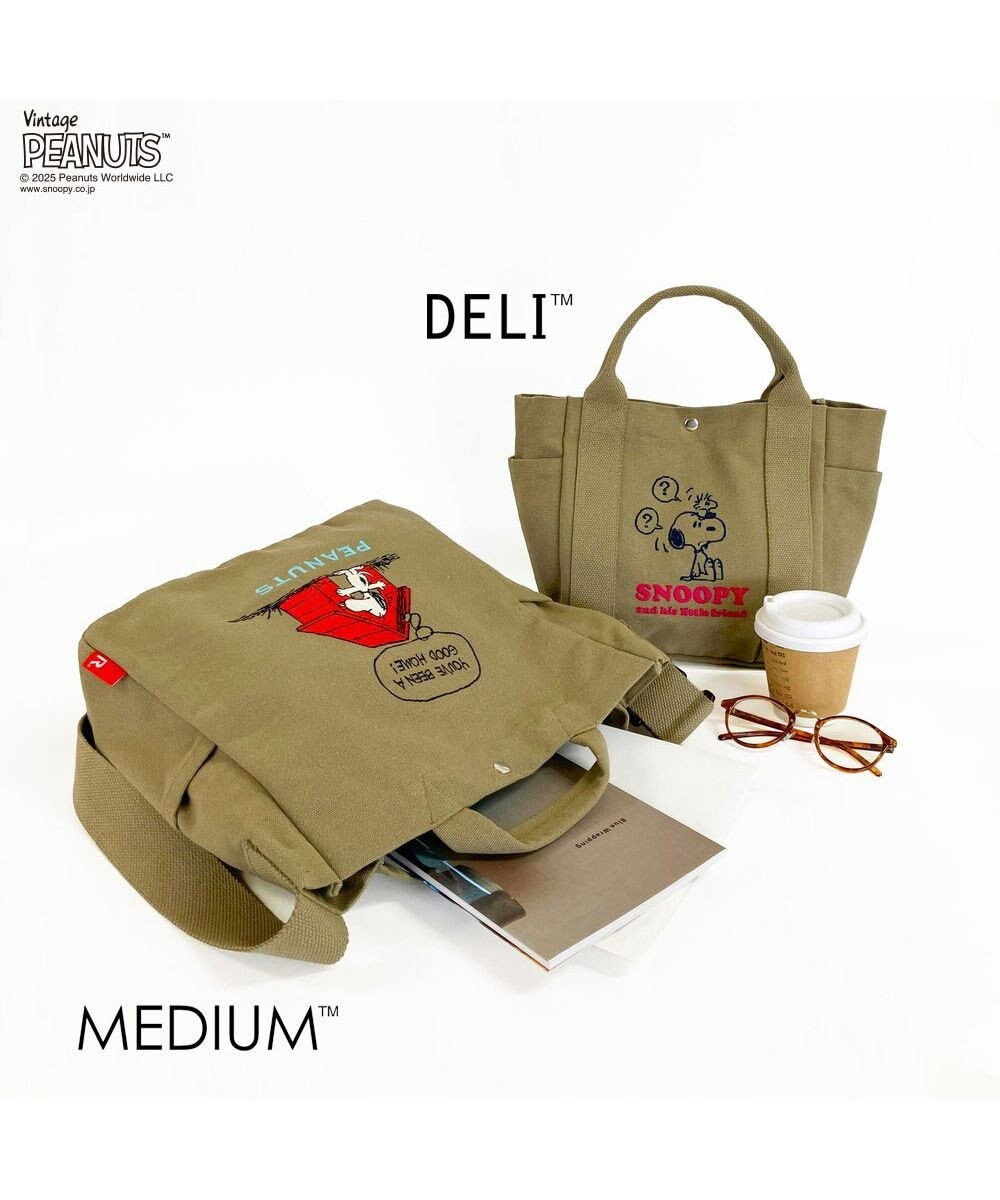 ROOTOTE 8442【スヌーピー】IP.デリ.ピーナッツ-0J 