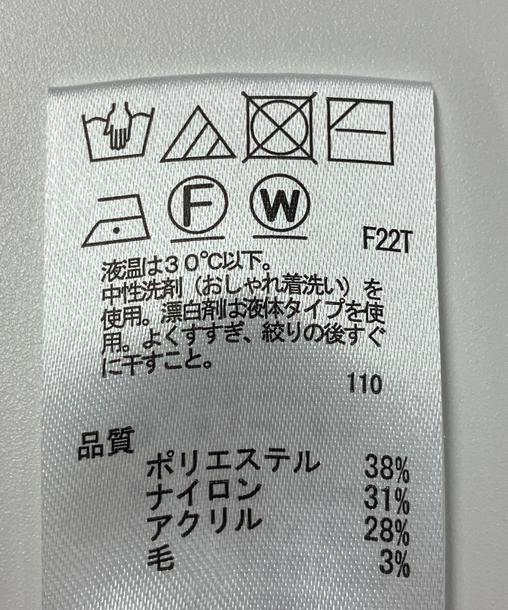 ONWARD Reuse Park 【any SiS】ニット秋冬 