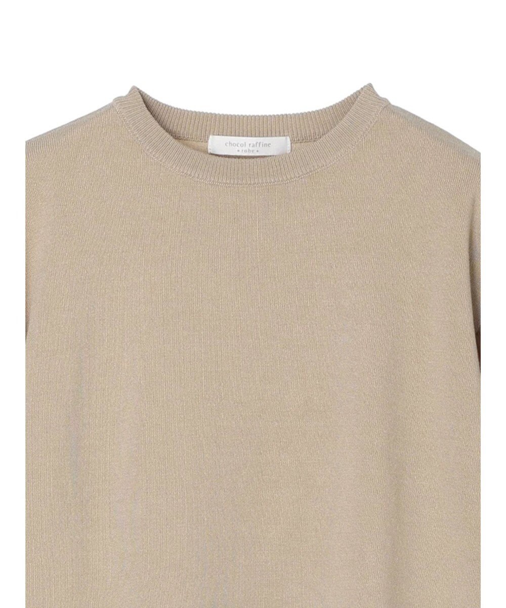 Green Parks プリーツ袖ニットプルオーバー 