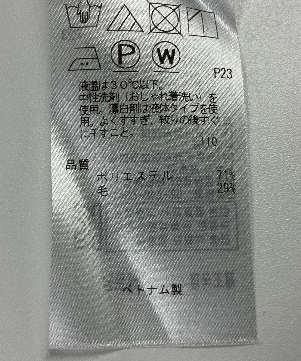 ONWARD Reuse Park 【ICB】ブラウス秋冬 