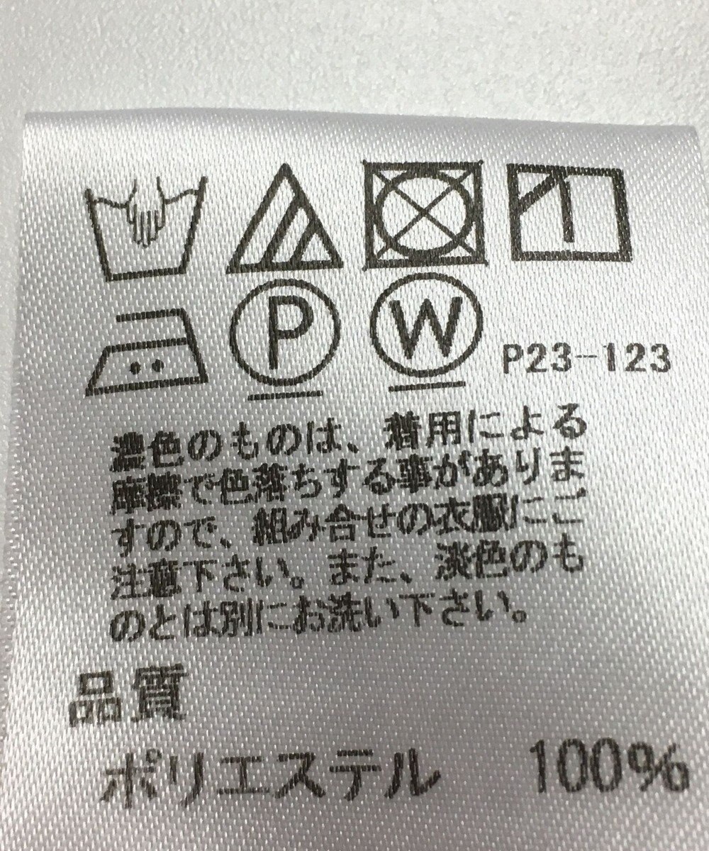 ONWARD Reuse Park 【J.PRESS】パンツ春夏 