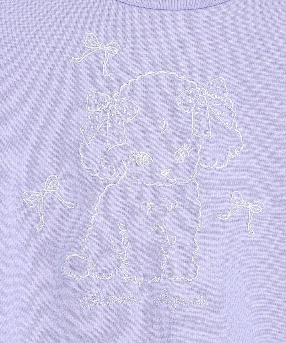ANY KIDS アニマル刺繍 裏シャギー トレーナー 
