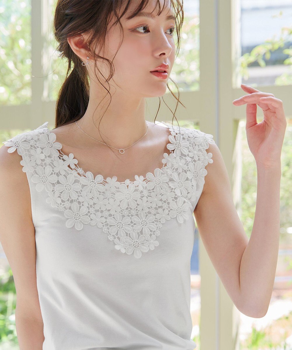 Tiaclasse 【洗える】レースタンクトップ 