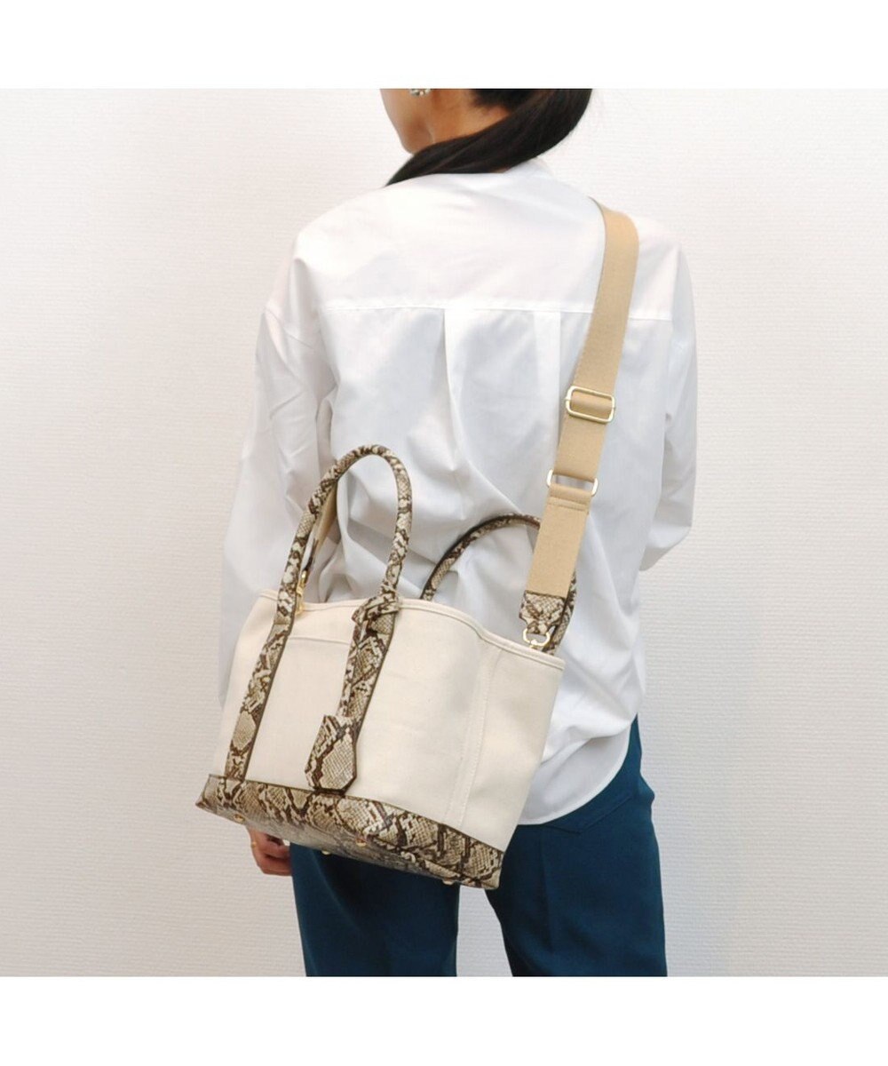 UNBILLION cachecache ショルダー付きパーテーションキャンバストート 