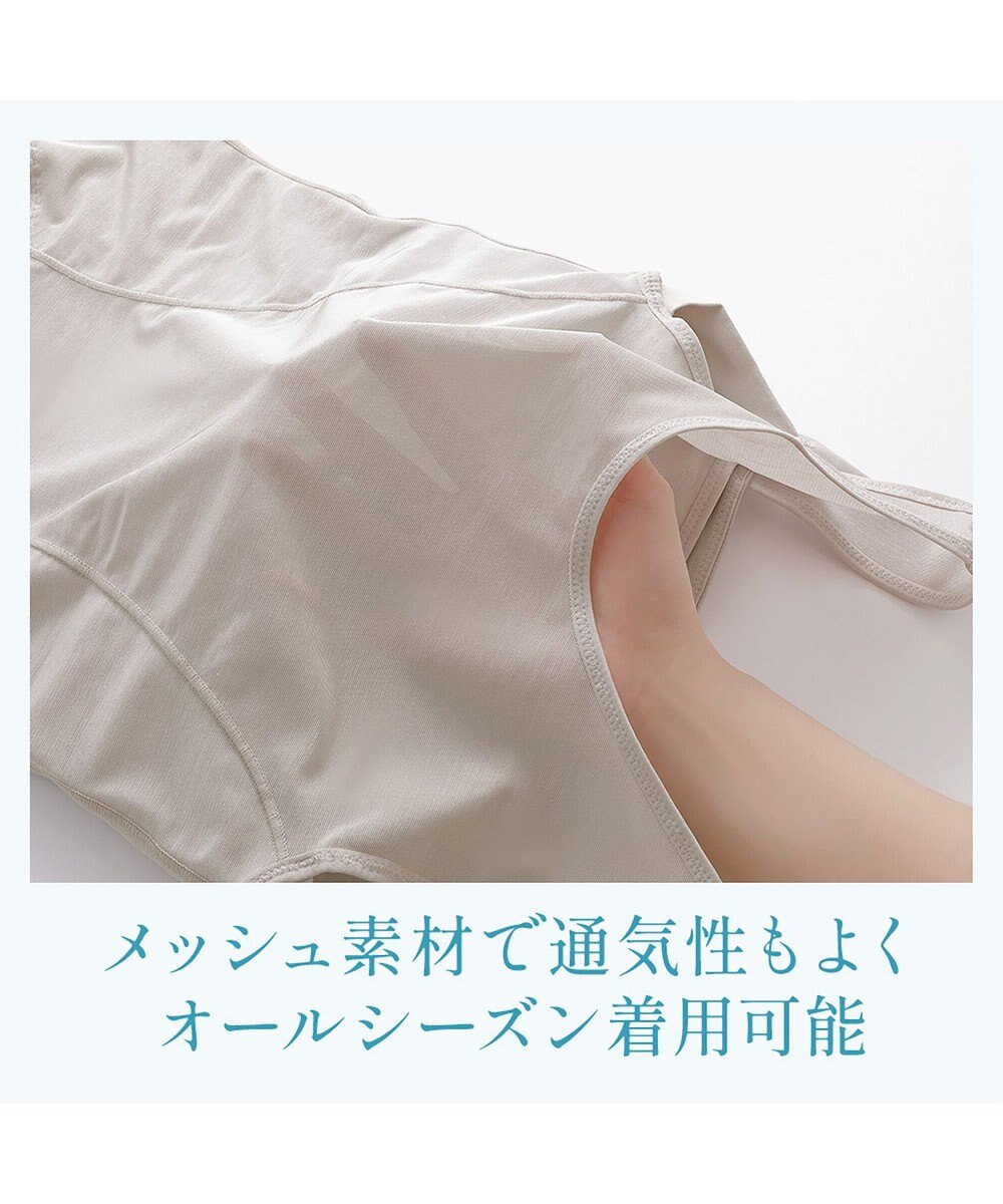 BRADELIS New York 【BRADELIS NewYork peace】楽なのに細みえバストアップシェイパー24 ブラデリスで1番の補正力  ノンワイヤーブラキャミ ボディスーツ ニッパー ブラトップ DB524102 