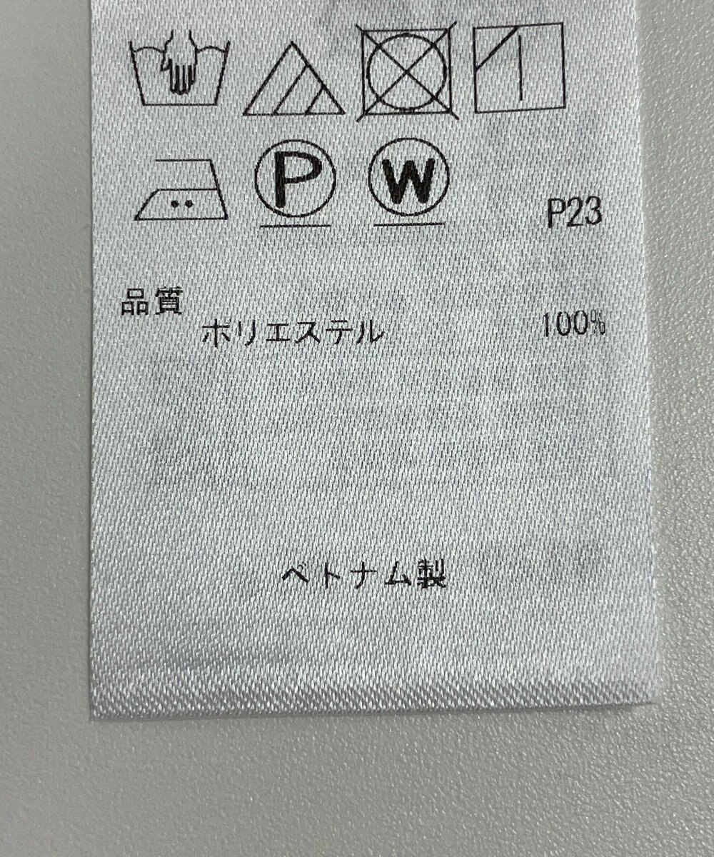 ONWARD Reuse Park 【23区】ブラウス秋冬 