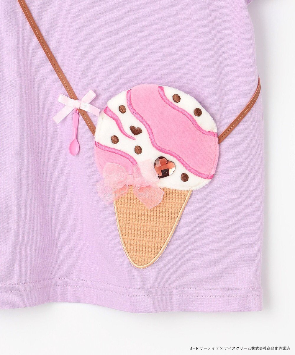 ANY KIDS 【any FAM×サーティワン アイスクリーム】フレーバー ポシェットTシャツ 