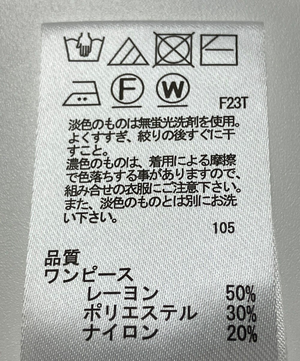 ONWARD Reuse Park 【any SiS】ワンピース秋冬 