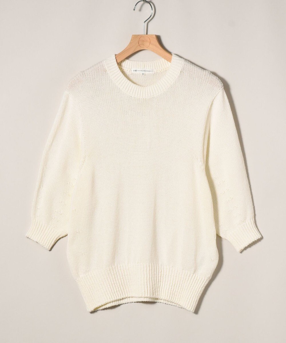 ONWARD Reuse Park 【23区】ニット春夏 