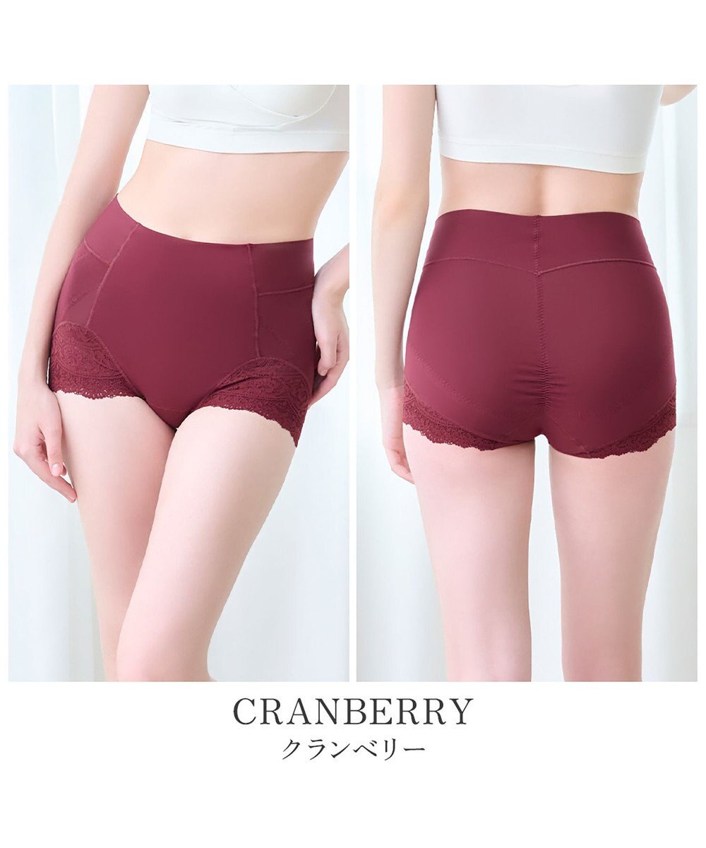 BRADELIS New York 【カヤビューティーラボ / ブラデリス】やわらか綿混ハイウエストショーツ24  補正 下着 