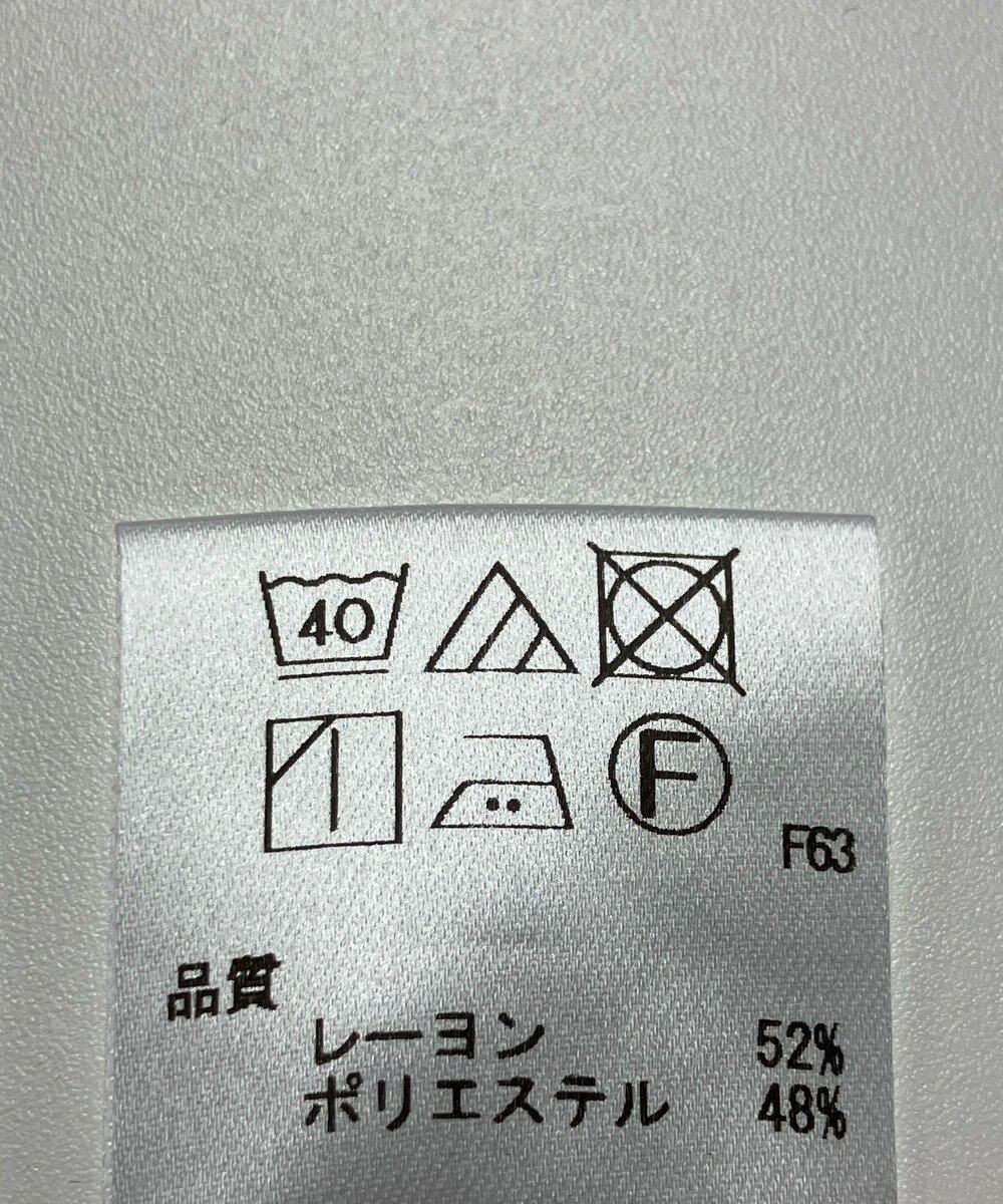 ONWARD Reuse Park 【UNFILO】ブラウス春夏 