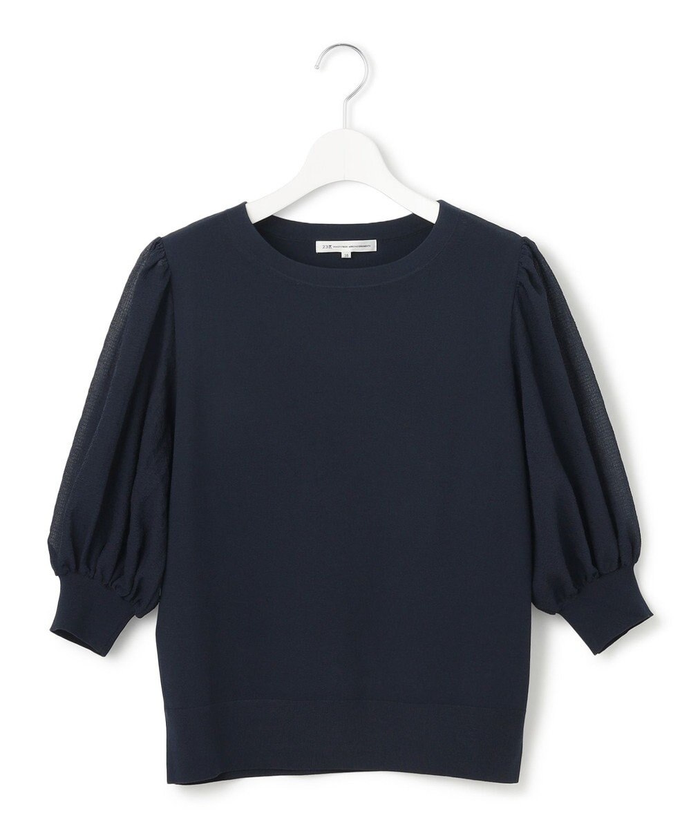 23区 L 【洗える】シアーチェッククロスコンビ ニット 