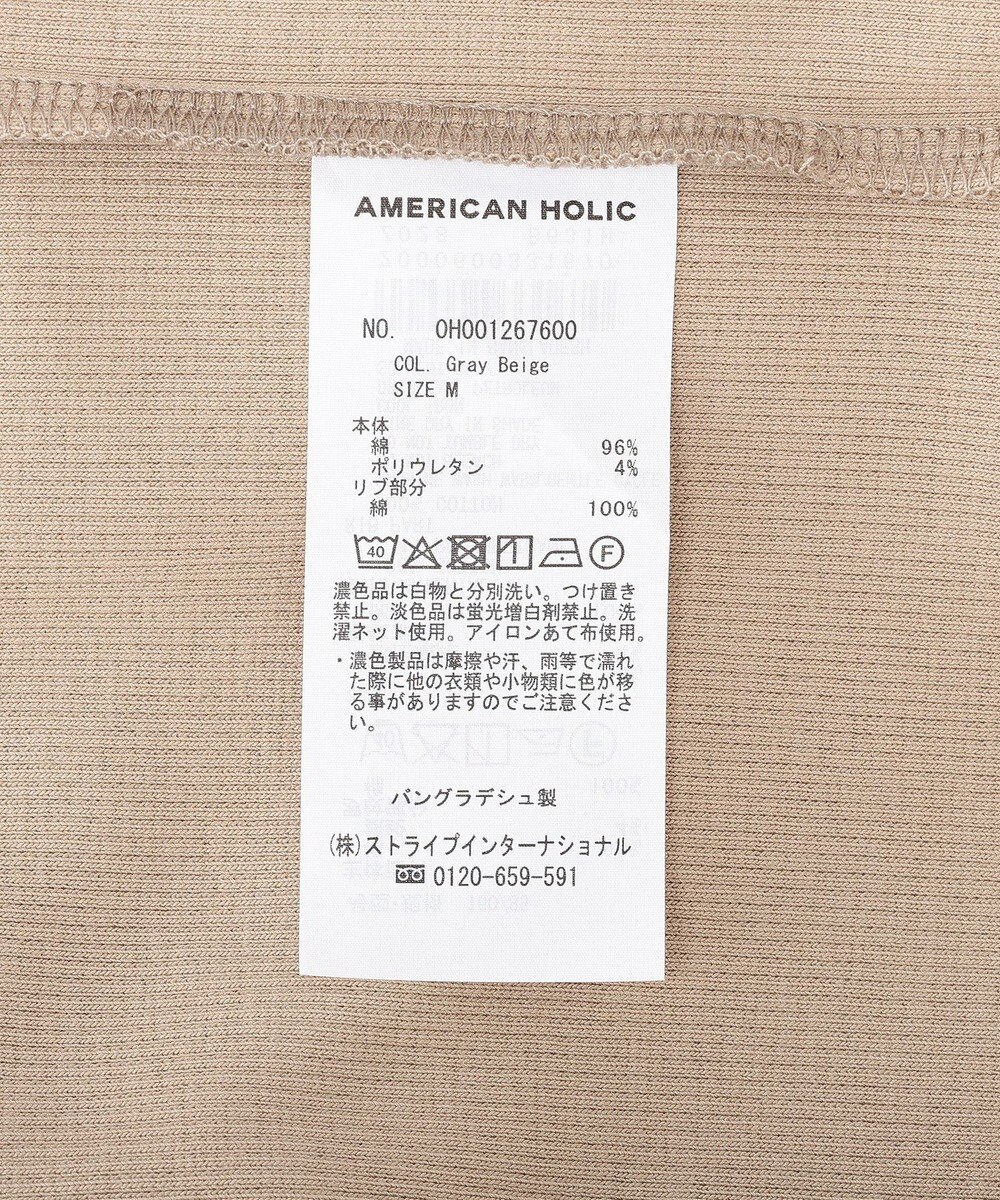 AMERICAN HOLIC テレコタンクトップ 