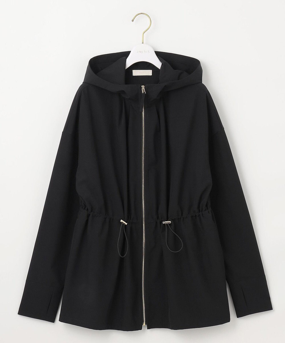ANY SIS 【撥水・UVカット・洗える】ラッシュガードシリーズ パーカー 