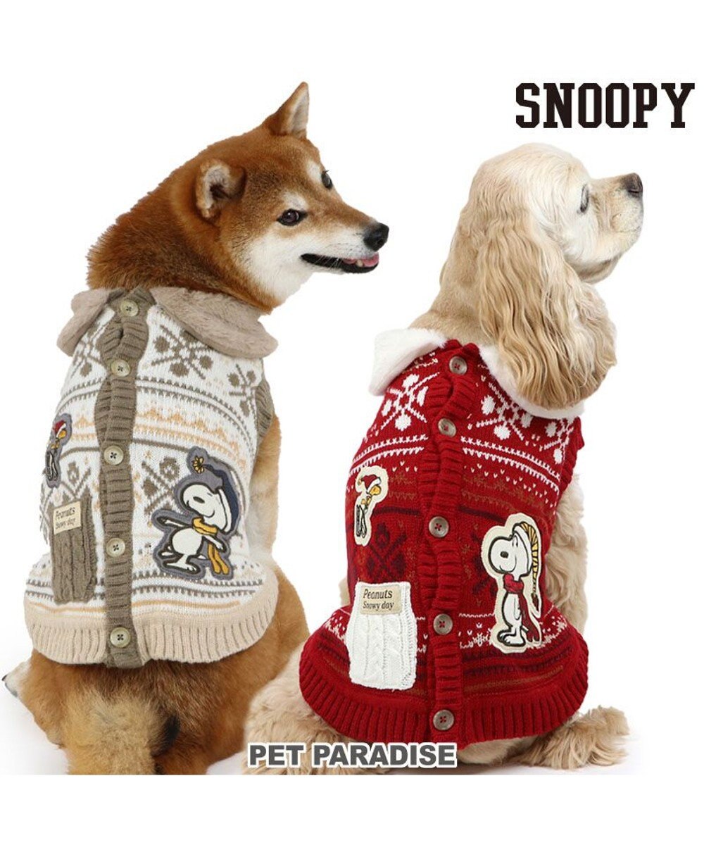 PET PARADISE スヌーピー スケート ニット 《レッド》 中型犬 大型犬 