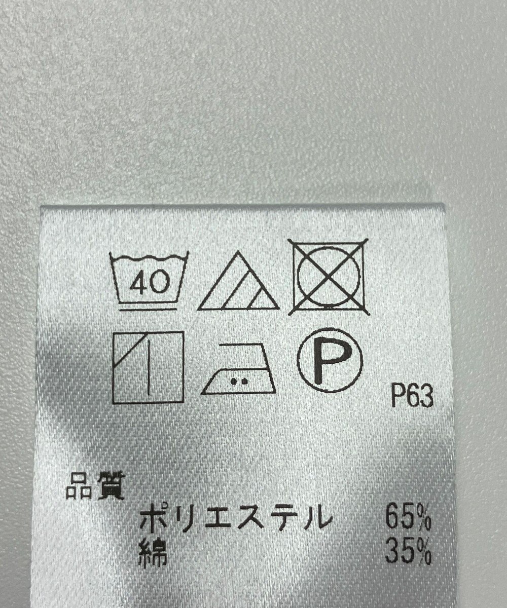 ONWARD Reuse Park 【Feroux】カットソー春夏 
