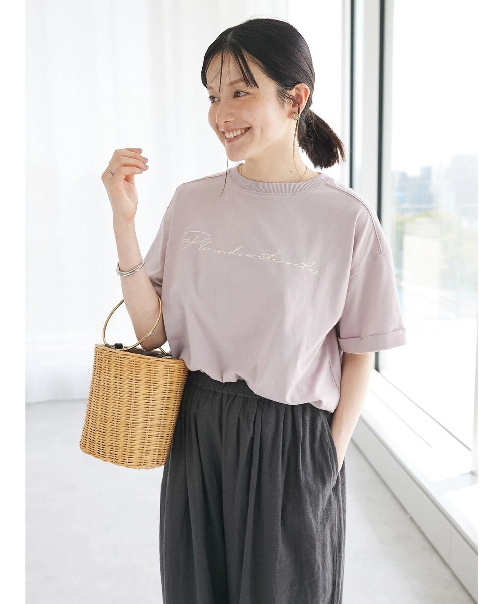 CRAFT STANDARD BOUTIQUE Ｐｌｕｉｅ　ｄｅ　Ｔｅｅ 