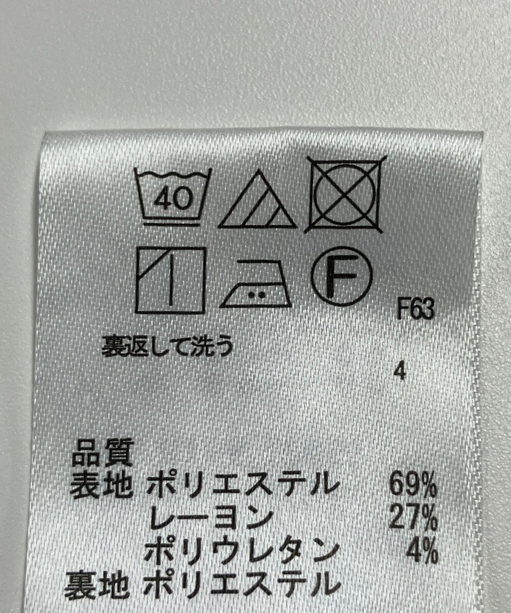 ONWARD Reuse Park 【any SiS】パンツ秋冬 