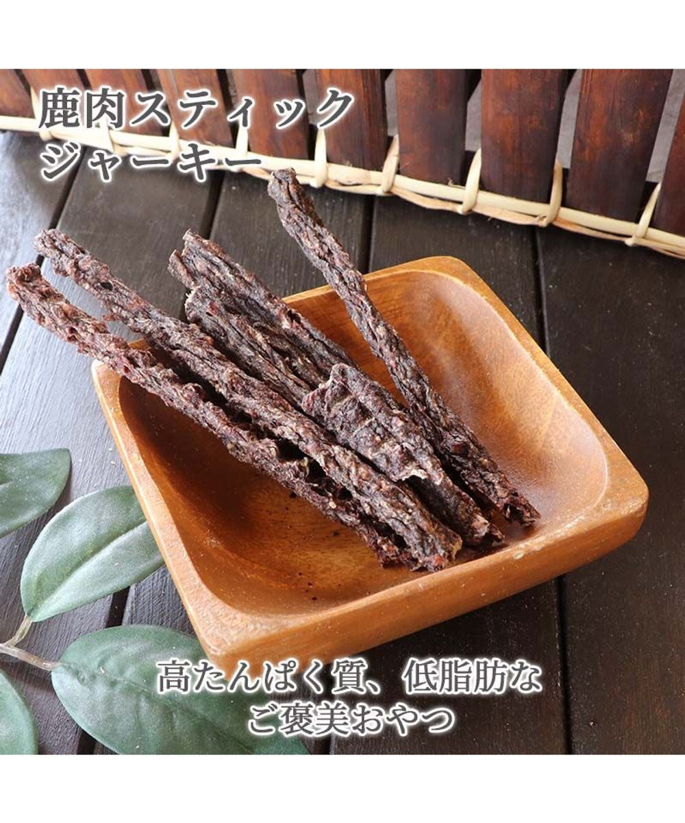 PET PARADISE 鹿肉 スティックジャーキー 40g 国産 
