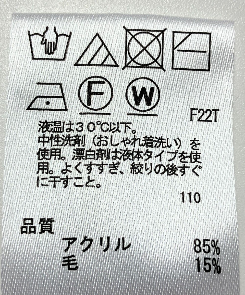 ONWARD Reuse Park 【any SiS】ニット秋冬 