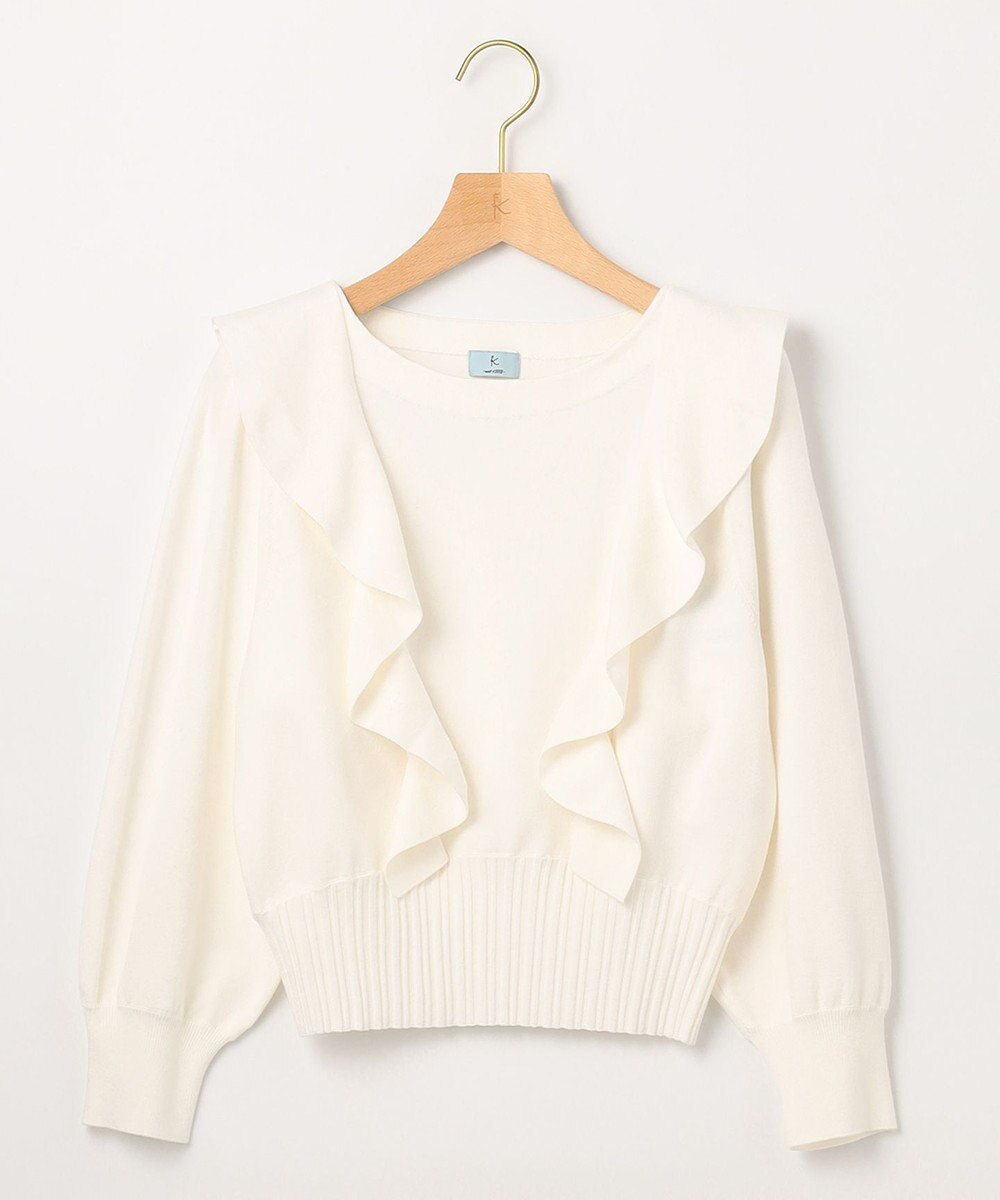 組曲 【洗える】Elenaラッフル ニット 