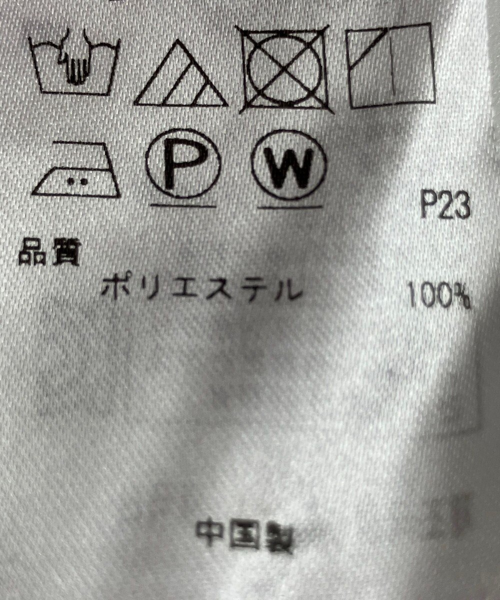 ONWARD Reuse Park 【23区】パンツ春夏 