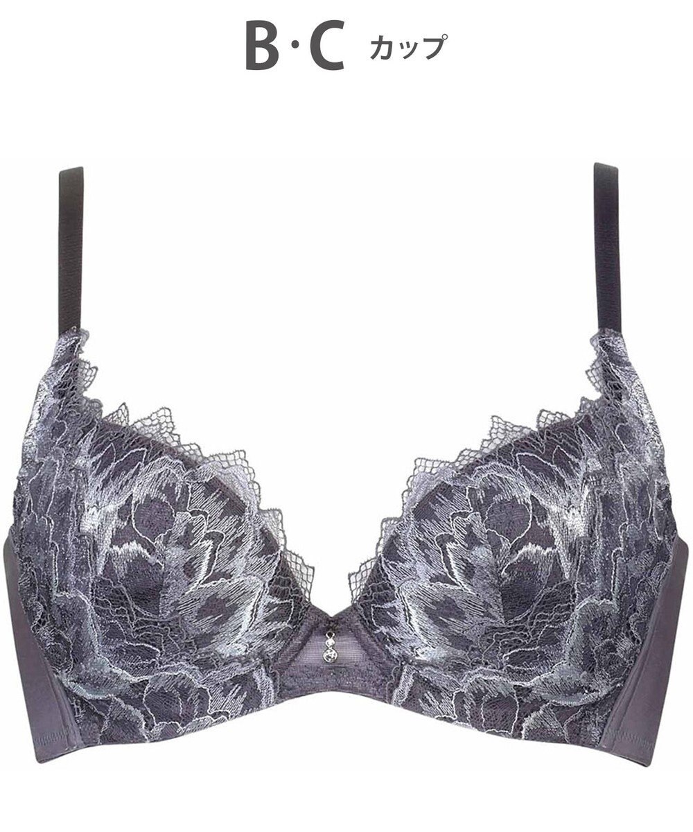 WACOAL 【ハグするブラ】 ブラジャー 体温を感知してカラダになじむ 谷間メイク 脇高設計 レディース BXB418 /ワコール 