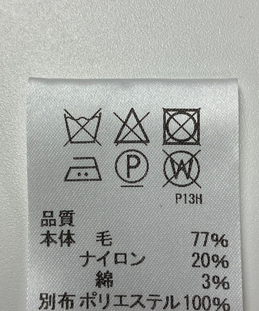 ONWARD Reuse Park 【J.PRESS】スカート秋冬 