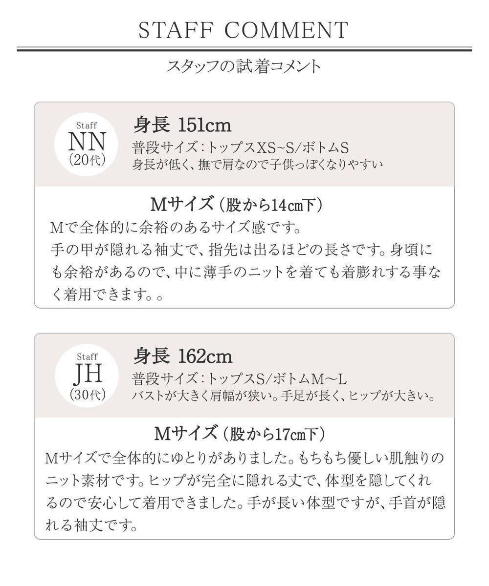 Tiaclasse 【洗える】きらボタンロングカーディガン 