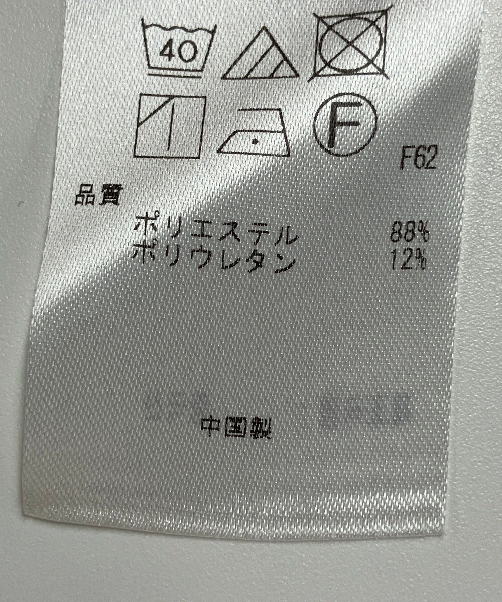 ONWARD Reuse Park 【自由区】パンツ秋冬 