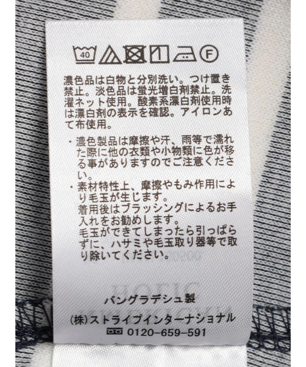 AMERICAN HOLIC バックＺＩＰロゴ刺繍ポンチチュニック 