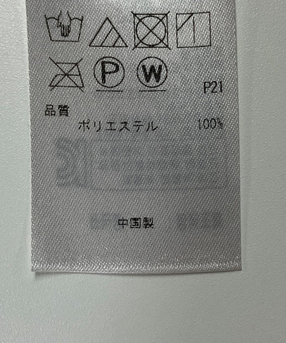 ONWARD Reuse Park 【23区】スカート秋冬 