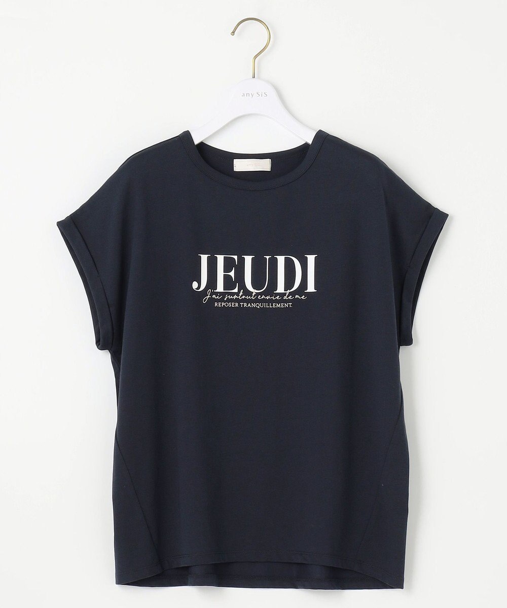 ANY SIS S 【接触冷感・UVケア】冷感ロゴ Tシャツ 