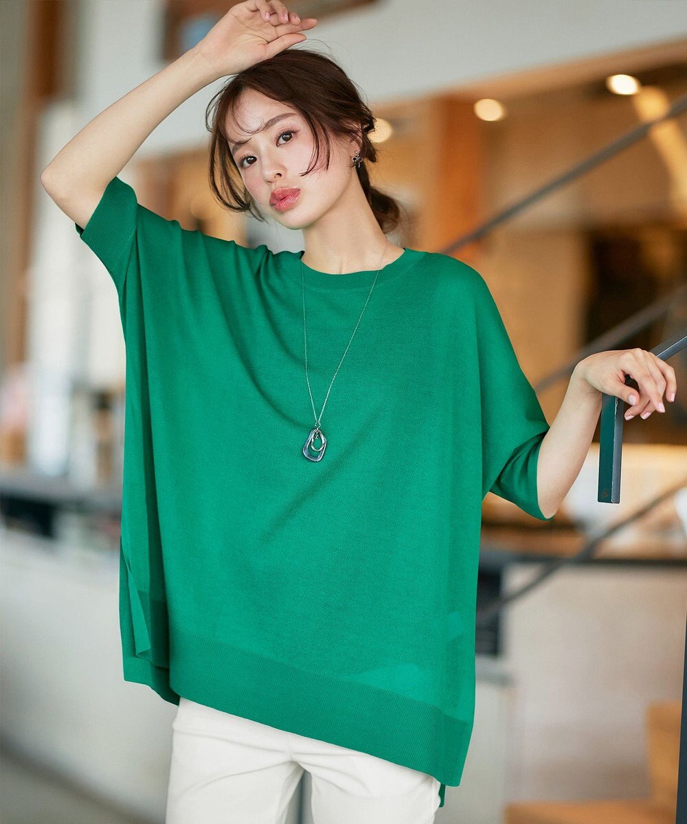 Tiaclasse 【洗える】サラサラUVシアーニットドルマントップス 