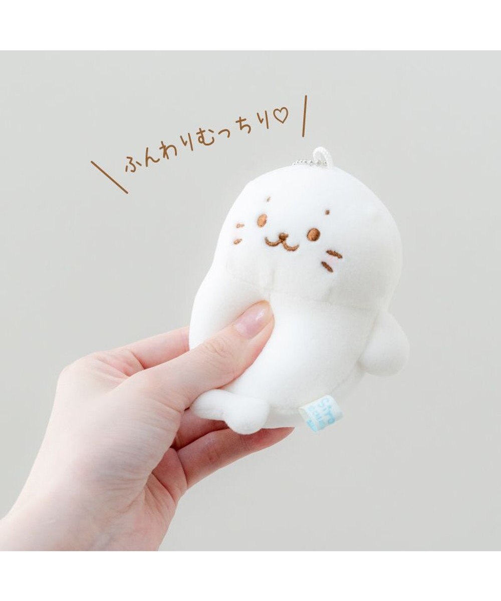 Mother garden しろたん キーホルダー 《ひとやすみしろたん》 